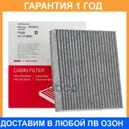 ������ �������� (��������) Double Force / DFC937C �������� 18 ��� DFC937C ����