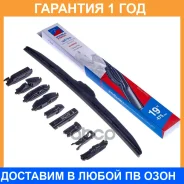 ٸ��� ��������� ����������� ����� ��: 475 Double Force / DFHY19 �������� 18 ��� DFHY19 ����