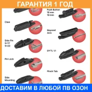����� ���������������� ��������� 400 �� (16) Double Force / DFHY16 �������� 18 ��� DFHY16 ����