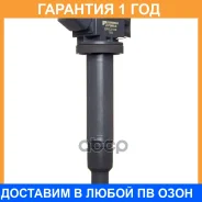 ������� ��������� Double Force / DFIC0109 �������� 18 ��� DFIC0109 ����