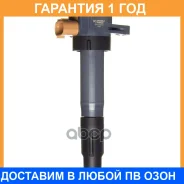 ������� ��������� Double Force / DFIC0704 �������� 18 ��� DFIC0704 ����