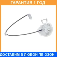 ��������� ��������� ������(�����) Double Force / DFIT050 DFIT050 ����