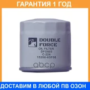 ������ �������� Double Force / DFO003 DFO003 ����
