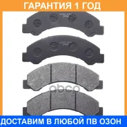 ������� ��������� �������� Double Force / DFP896 �������� 18 ��� DFP896 ����