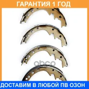 ������� ��������� ���������� Double Force / DFS8170 �������� 18 ��� DFS8170 ����