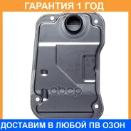 ������ ���� Double Force / DFT1750 �������� 18 ��� DFT1750 ����