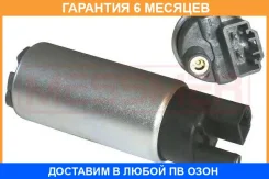 ����� ��������� Toyota (3bar) ERA / 770057 �������� 6 ��� 770057 ����