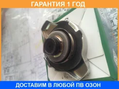 ������ ��������� Futaba / R126 R126 ����