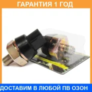 ������ �������� ����� Futaba / S6207 �������� 12 ��� S6207 ����