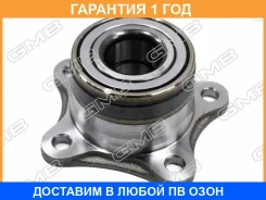 ��������� ��������� GMB / GH22140 GH22140 ����