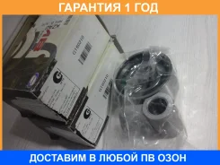 �������� �����, ������ ��� GMB / GT60210 �������� 12 ��� GT60210 ����