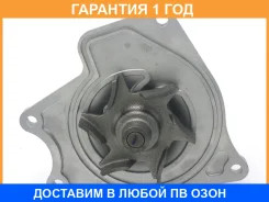 ����� ������� GMB / GWM57A �������� 12 ��� GWM57A ����