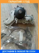 ����� ������� GMB / GWM79A �������� 12 ��� GWM79A ����