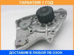 ����� ������� GMB / GWMZ32A �������� 12 ��� GWMZ32A ����