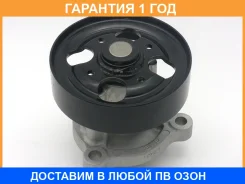 ����� ������� GMB / GWN86A �������� 12 ��� GWN86A ����