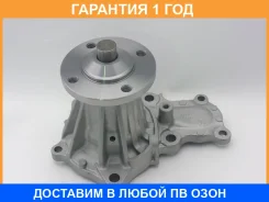 ����� ���������� GMB / GWT111A GWT111A ����