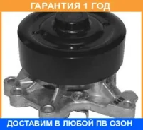 ������� �����, ���������� ��������� GMB / GWT133A �������� 12 ��� GWT133A ����