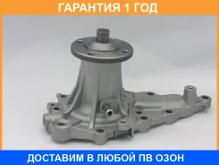 ����� ������� GMB / GWT118A �������� 12 ��� GWT118A ����