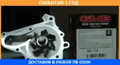 ����� ������� GMB / GWT77A �������� 12 ��� GWT77A ����