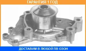����� ������� GMB / GWT92A GWT92A ����