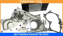 ����� ���������� GMB / GWT94A GWT94A ����