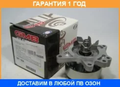 ����� ������� GMB / GWT98A �������� 12 ��� GWT98A ����