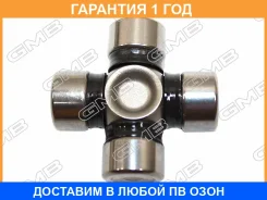 ���������� (������������� ������) GMB / ST1640 ST1640 ����