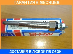 ����� ����������� HKT / PT154 �������� 6 ��� PT154 ����