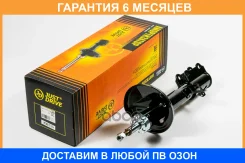 ������ ������������ ������ ����� JUST Drive / JAS0110 �������� 6 ��� JAS0110 ����