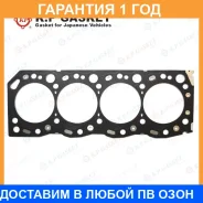 ��������� ������� ����� ��������� K. P Gasket / KA103278 �������� 12 ��� KA103278 ����