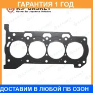 ��������� ������� ����� ��������� K. P Gasket / KA103389 �������� 12 ��� KA103389 ����