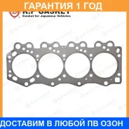 ��������� ������� ����� ��������� K. P Gasket / KA30331 �������� 12 ��� KA30331 ����
