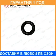 ��������� ��������� K. P Gasket / KF111108 �������� 12 ��� KF111108 ����