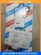 ����������� ��������� ������ K. P Gasket / KP01064 KP01064 ����