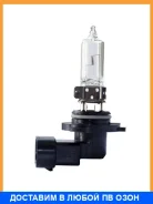 ����� ��������� ����� 9005 (HB3) 12V 65W Koito / 0473 0473 ����