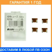 �������������� (��������� 10 ��. ) Koito / F0750 �������� 12 ��� ���� �� 10 �� F0750 ����