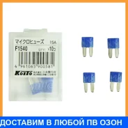 �������������� (��������� 10 ��. ) Koito / F1540 ���� �� 10 �� F1540 ����