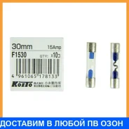 �������������� (��������� 10 ��. ) Koito / F1530 ���� �� 10 �� F1530 ����