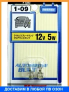 ����� ��������������� ��������� (�������� 2 ��. ) Koito / P1583 P1583 ����