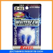 ����� ��������������� ��������� (�������� 2 ��. ) Koito / P8813Z P8813Z ����