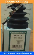 ������� ������� Maruichi Maruichi / 28414 �������� 12 ��� 28414 ����