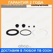 ����������� ���������� �������� Masuma / MBB0038 �������� 24 ��� MBB0038 ����
