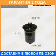 ������ ��������� Masuma / MFF3197 �������� 24 ��� MFF3197 ����