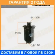 ������ ��������� Masuma / MFF3199 �������� 24 ��� MFF3199 ����