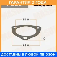 ��������� ���������� Masuma / P206 �������� 24 ��� P206 ����