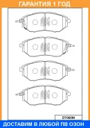 ������� ��������� �������� �������� MK Kashiyama / D7060M D7060M ����