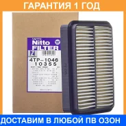 ������ ��������� Nitto / 4TP1046 �������� 12 ��� 4TP1046 ����