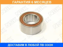 ��������� ����� ������������ 30/52/22 5A-FE, 3S-FE, 3CT, 1G-FE, 4A-FE, 4S-FE, 7A-FE, F23A NSK / 30BD5222T1XDDU �������� 6 ��� 30BD5222T1XDDU ����