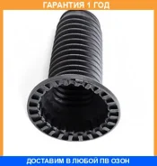 ������� ��������� ������������ Perfect / TO57Z121F �������� 12 ��� TO57Z121F ����