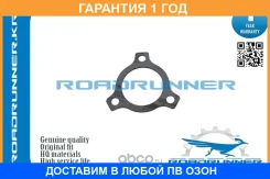 ��������� ���������� Roadrunner / RR1634154040 �������� 12 ��� RR1634154040 ����